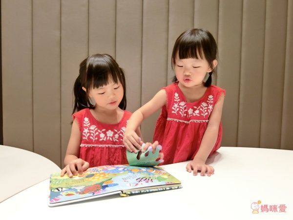 【維京國際】神奇AR互動書♡偷偷看一下知識系列♡