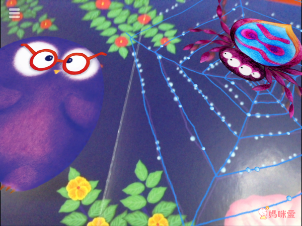 【維京國際】神奇AR互動書♡偷偷看一下知識系列♡