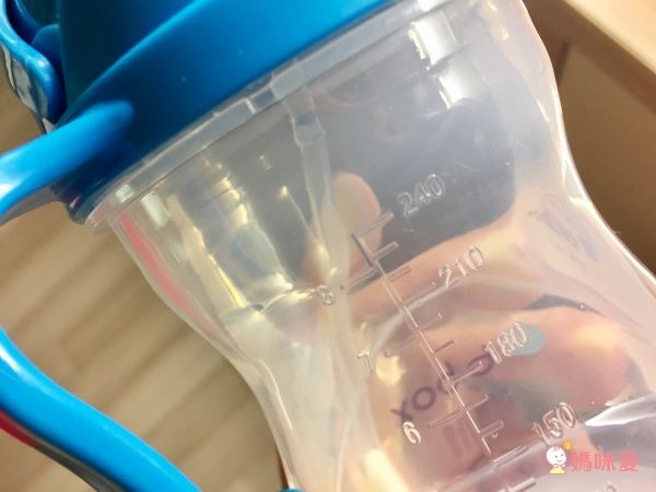 澳洲b.box 防漏水杯