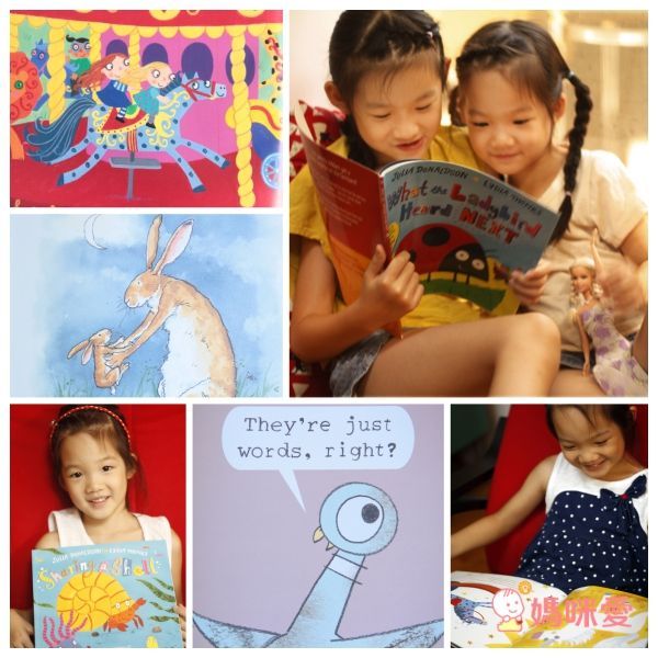 收藏英美大師繪本!【Mo Willems & Julia Donaldson】經典名著♕