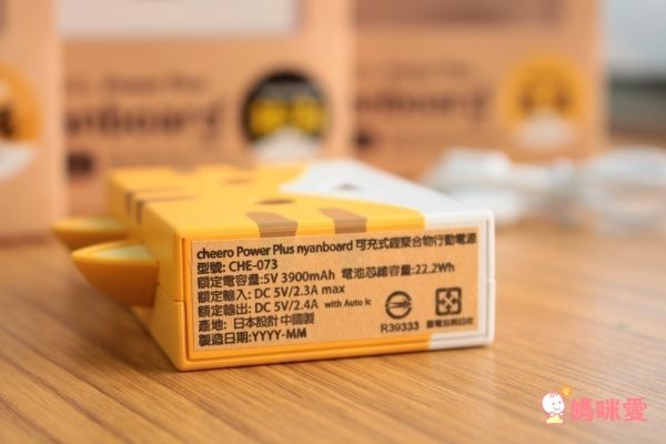 【日本阿愣】彩色系列/貓咪阿愣★6000/10500mAh行動電源 / BSMI認證