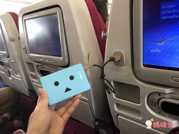 【日本阿愣】彩色系列/貓咪阿愣★6000/10500mAh行動電源 / BSMI認證