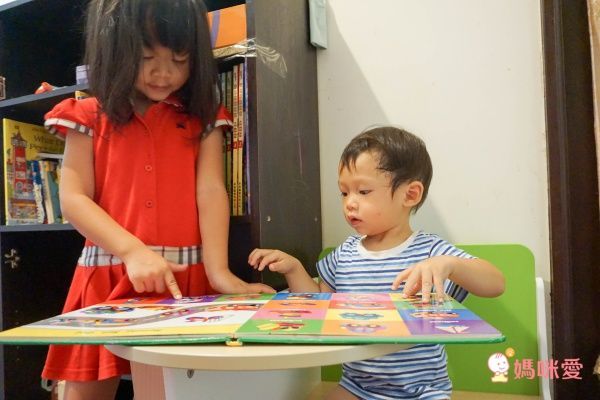 【韓國IIZZ】自主桌椅