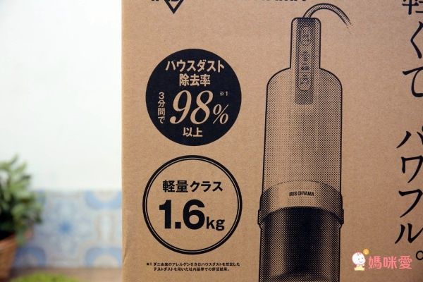 日本 IRIS OHYAMA - [大拍1.0]雙氣旋智能除塵蟎機-IC-FAC2-白