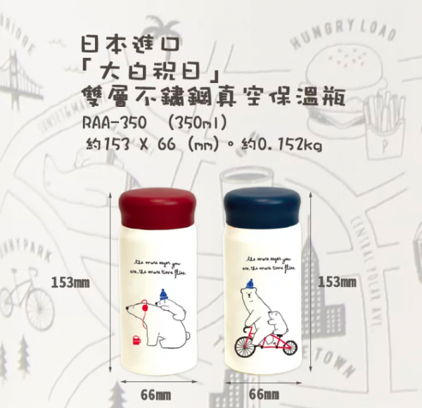 【日本 IRIS OHYAMA】智能除塵蟎機 / 直立式無線吸塵器