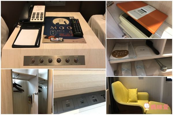 旅遊補助全適用｜台中璞樹文旅｜會呼吸的潔淨客房