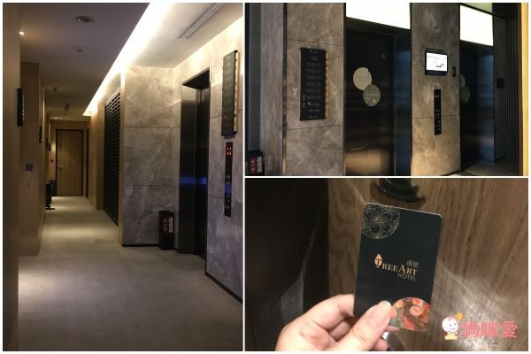 旅遊補助全適用｜台中璞樹文旅｜會呼吸的潔淨客房