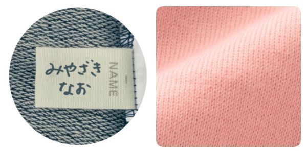 日本千趣會 迪士尼純棉短T ☀清爽登場～