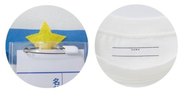 日本千趣會 迪士尼純棉短T ☀清爽登場～