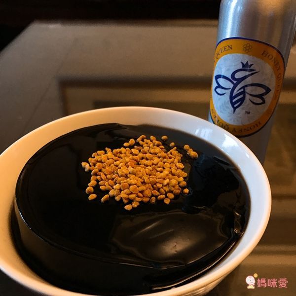 蜂蜜皇后 Honey Queen