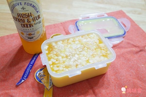 蜂蜜皇后 Honey Queen