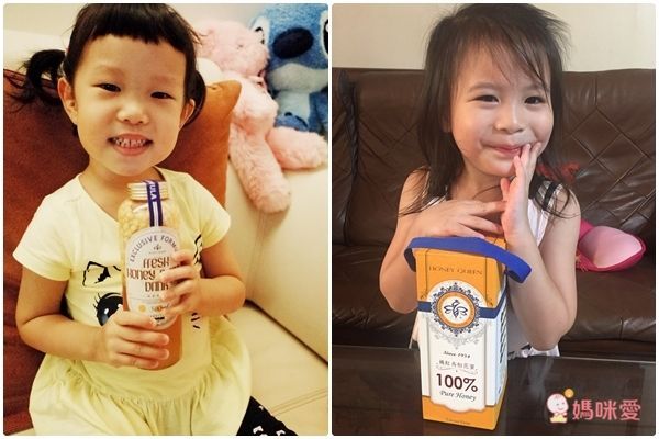 蜂蜜皇后 Honey Queen