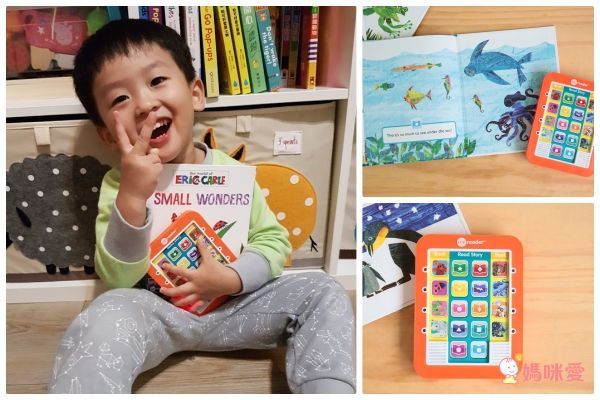 【禾流文創】國際繪本艾瑞卡爾有聲學習套書 / 會動的小汽車立體書！