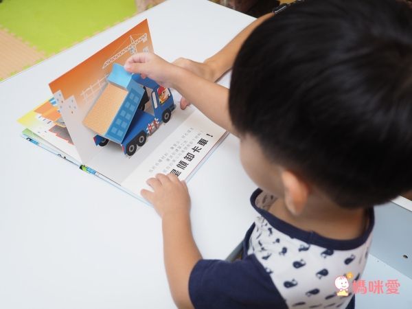 禾流文創 - 會動的立體小汽車系列套書-超級小汽車+超級工程車