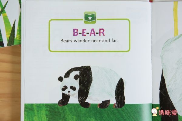 【禾流文創】國際繪本艾瑞卡爾有聲學習套書 / 會動的小汽車立體書！