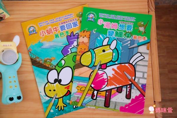 【小牛津 獨家限量】小帽 T 熊安撫音樂搖鈴