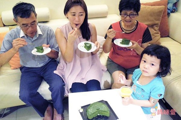 起士公爵 Cheese Duke