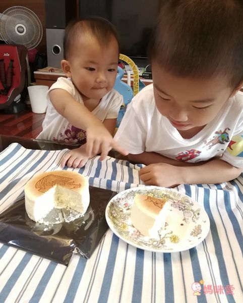 起士公爵 Cheese Duke