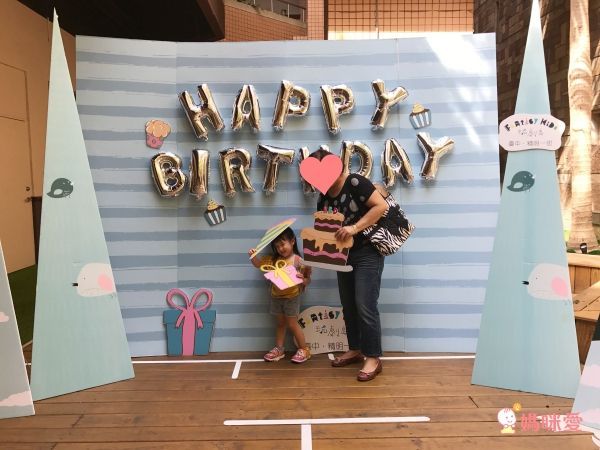 玩劇島 Fantasy Kids ♬ 結合戲劇、設計、文創、美學的親子玩樂空間