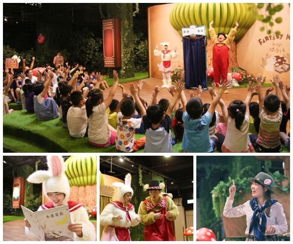 玩劇島 Fantasy Kids ♬ 結合戲劇、設計、文創、美學的親子玩樂空間