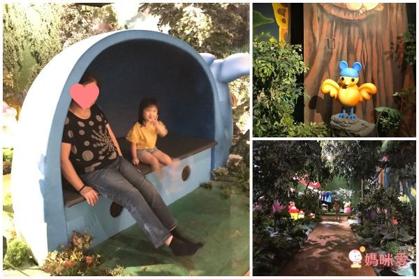 玩劇島 Fantasy Kids ♬ 結合戲劇、設計、文創、美學的親子玩樂空間