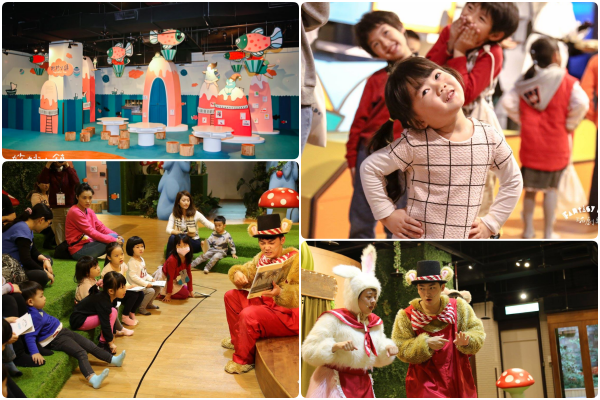 玩劇島 Fantasy Kids ♬ 結合戲劇、設計、文創、美學的親子玩樂空間