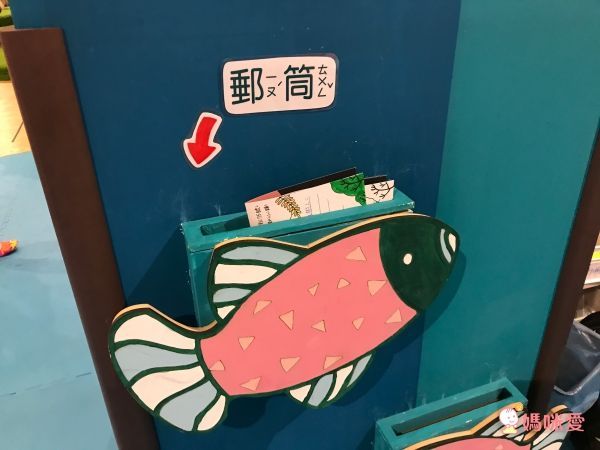 玩劇島 Fantasy Kids ♬ 結合戲劇、設計、文創、美學的親子玩樂空間