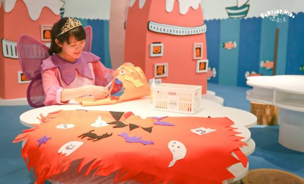 玩劇島 Fantasy Kids ♬ 結合戲劇、設計、文創、美學的親子玩樂空間