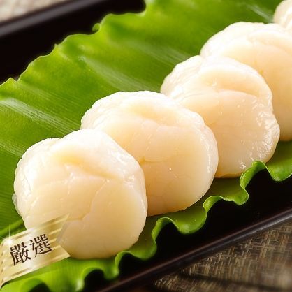 【安永鮮物】中秋奢華海陸烤肉組