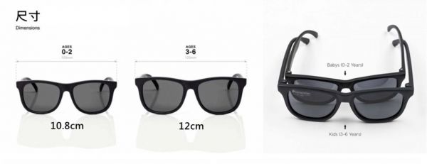 美國 Hipsterkid 兒童偏光太陽眼鏡