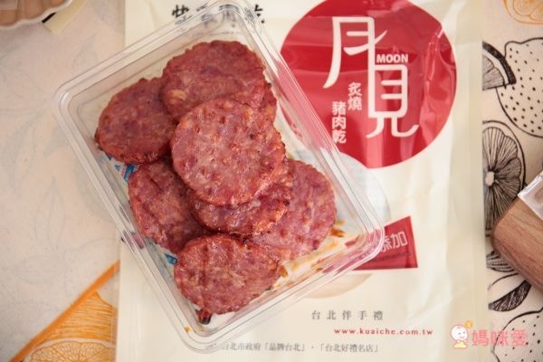 【快車肉乾】過節超夯伴手禮、辦公室團購NO.1