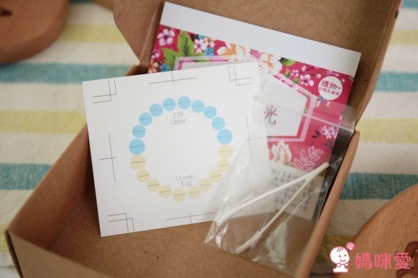 原木客製乳牙儲存盒