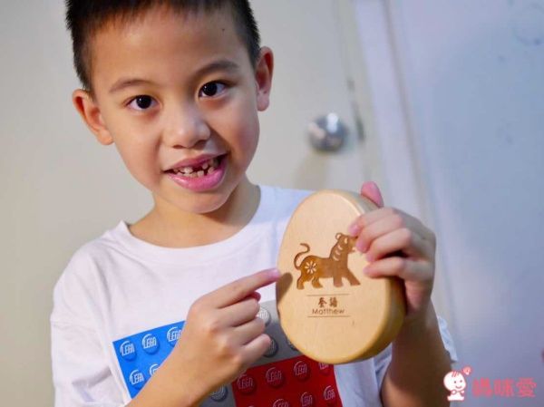 原木客製乳牙儲存盒