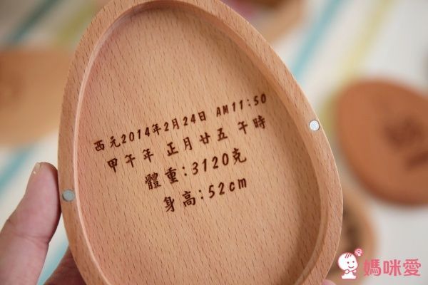 原木客製乳牙儲存盒