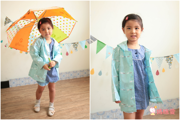 韓國 Smally 兒童雨衣