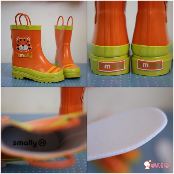 韓國 Smally 兒童雨鞋