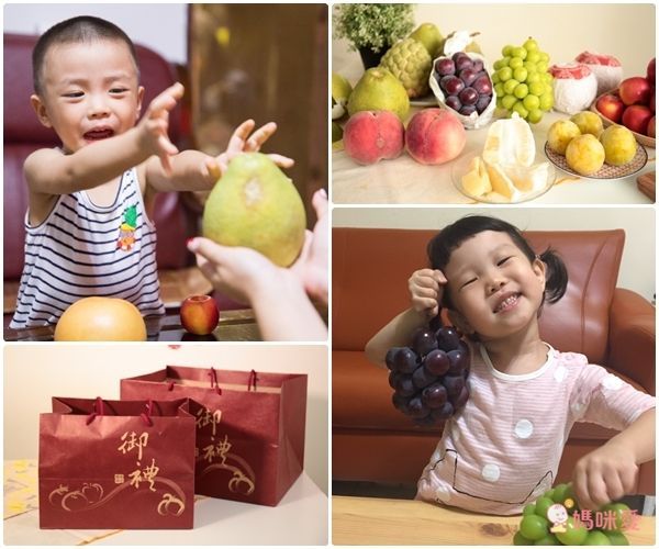 鄭哥水果❤中秋應景水果福箱、禮盒
