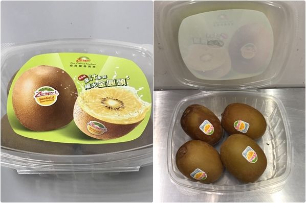 鄭哥水果❤中秋應景水果福箱、禮盒