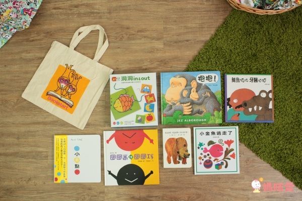 信誼閱讀起步走 - BOOKSTART 系列套書 6 本(贈洞洞 IN & OUT)