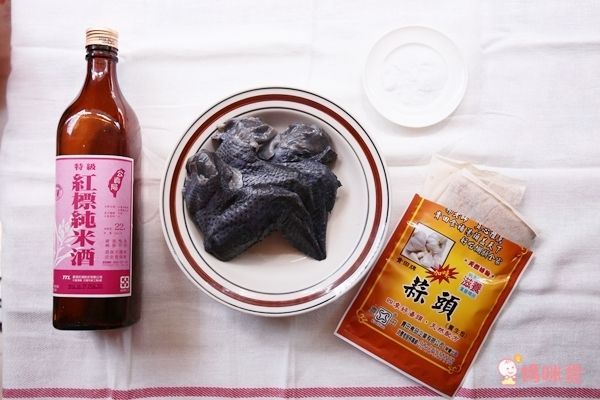 黑色奇雞 生鮮烏骨雞肉 / 藥膳包
