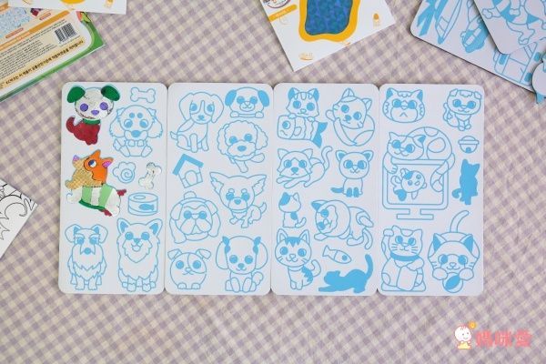 韓國 Kinanvill 閃亮拼貼遊戲貼紙