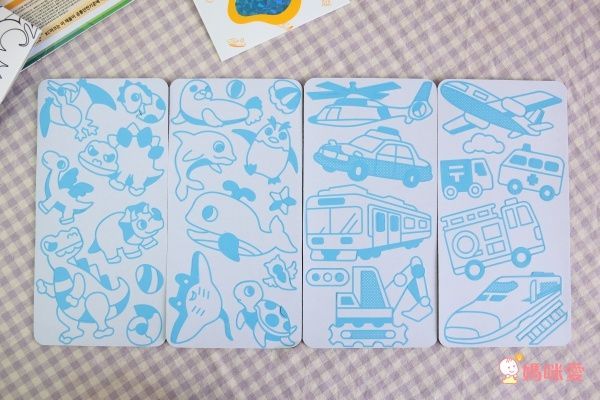 韓國 Kinanvill 閃亮拼貼遊戲貼紙