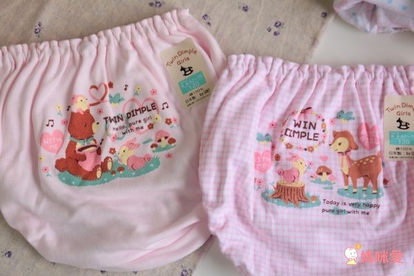 日本製 Twin Dimple 純棉內褲