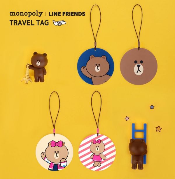 韓國 Monopoly 旅行收納系列