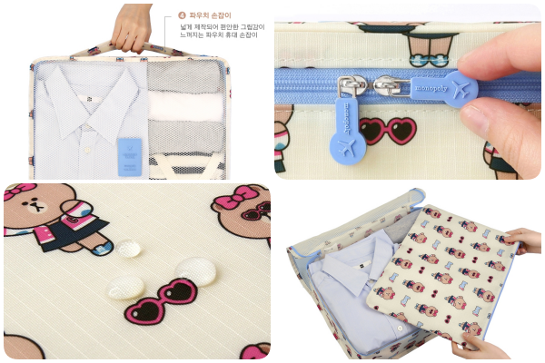 韓國 Monopoly 旅行收納系列