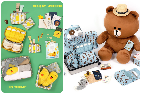 韓國 Monopoly 旅行收納系列