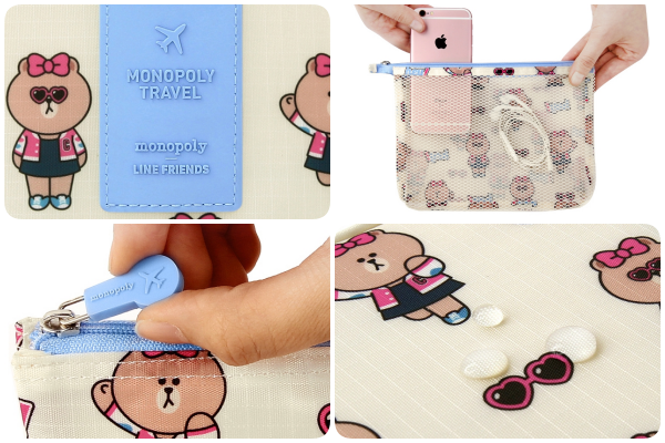 韓國 Monopoly 旅行收納系列