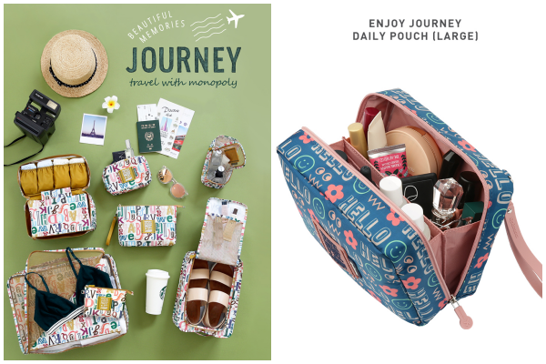 韓國 Monopoly ✖ LINE FRIENDS 旅行收納系列～滿額贈好禮！