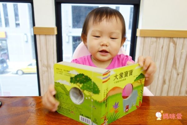 可愛動物指偶書-小鴨寶寶