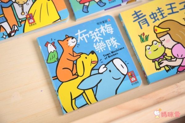 幼幼必備!輕巧好攜帶【撕不破小小書】!培養親子共讀好習慣